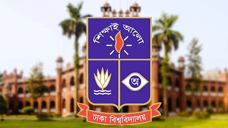 ঢাকা বিশ্ববিদ্যালয় থেকে সাতটি ককটেল উদ্ধার